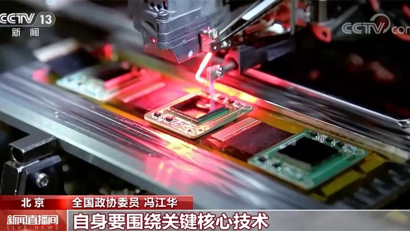 RPA自动化机器人：企业流程优化的秘密武器