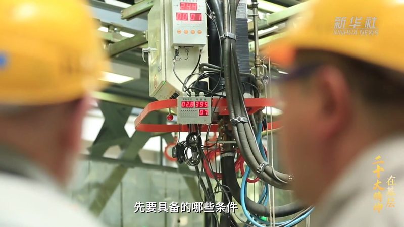 SaaS平台用户界面：体验背后的设计哲学