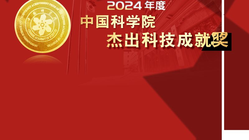物联网平台数据安全：厂商排名背后的考量因素